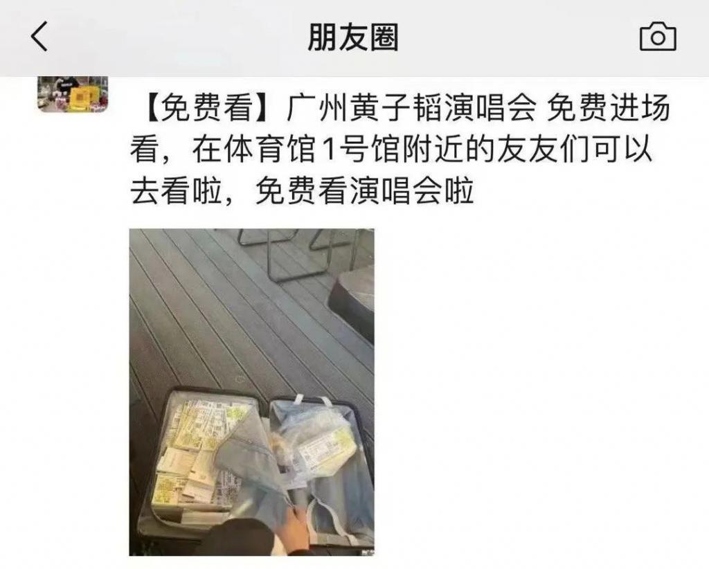 糊成这样，还不是自己作的……