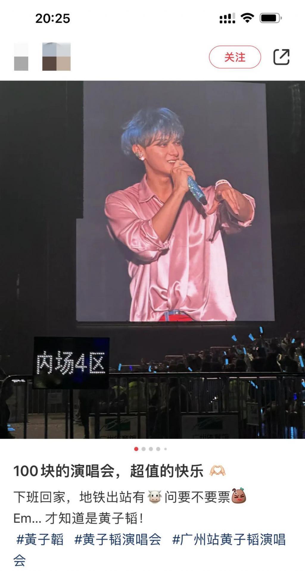 糊成这样，还不是自己作的……