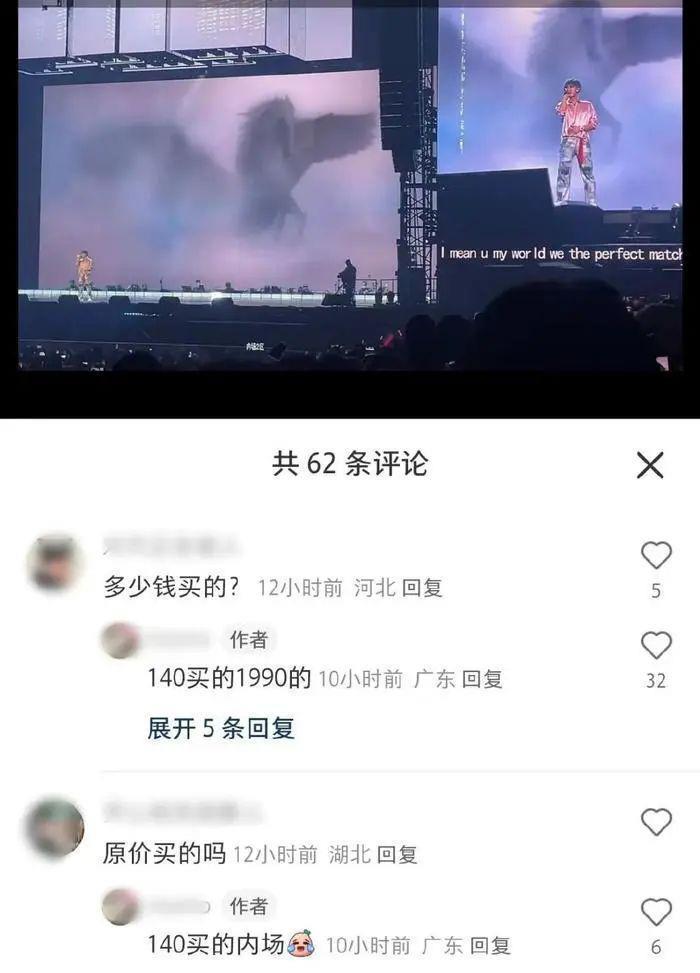 糊成这样，还不是自己作的……