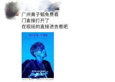 糊成这样，还不是自己作的……