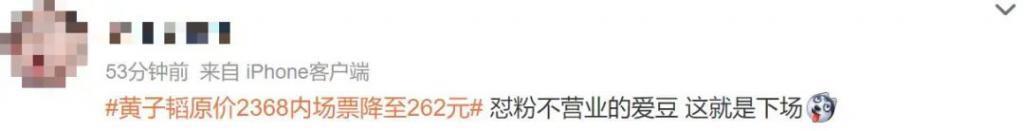 糊成这样，还不是自己作的……