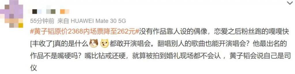 糊成这样，还不是自己作的……