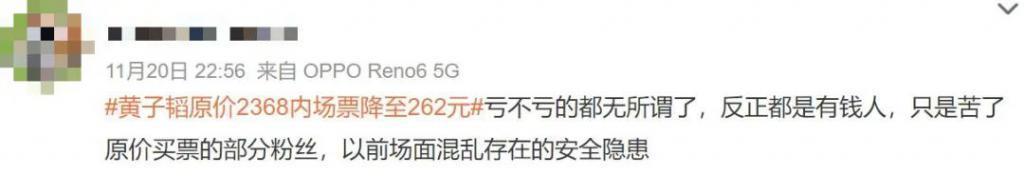 糊成这样，还不是自己作的……