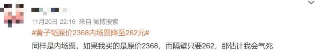 糊成这样，还不是自己作的……