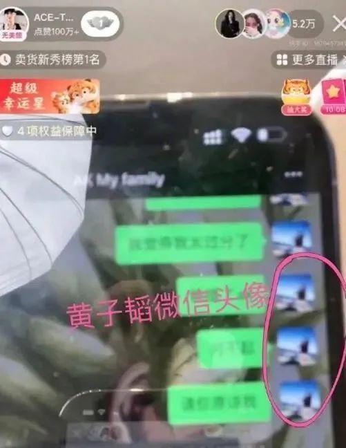 糊成这样，还不是自己作的……