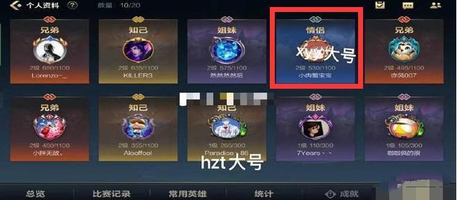 糊成这样，还不是自己作的……