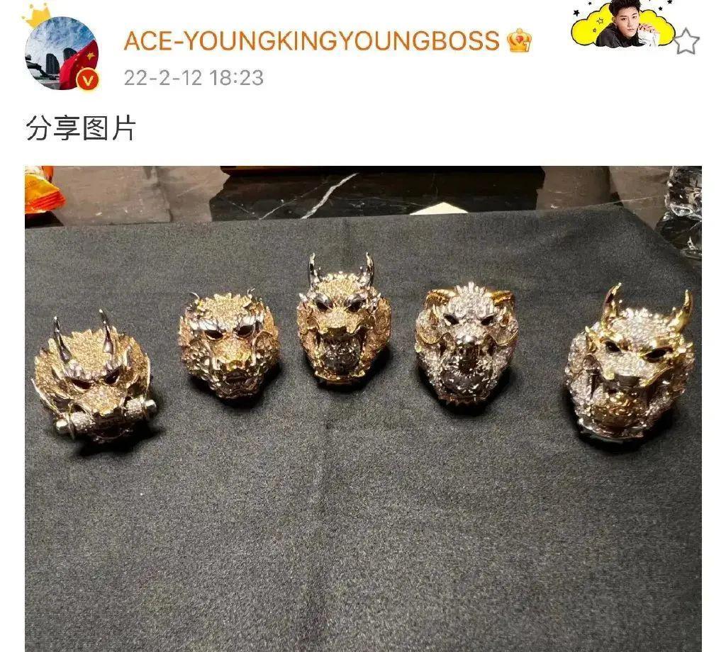 糊成这样，还不是自己作的……