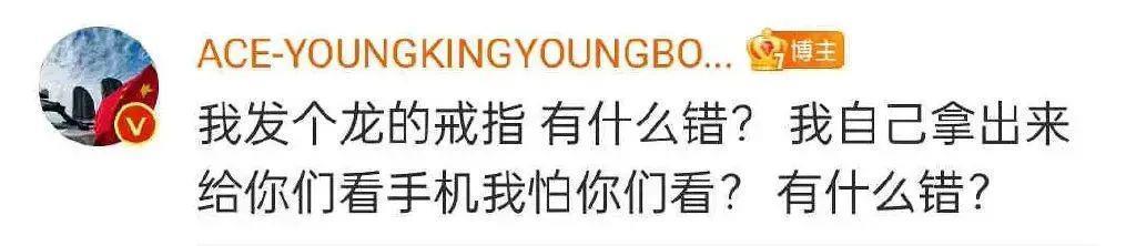 糊成这样，还不是自己作的……