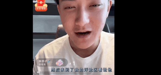糊成这样，还不是自己作的……