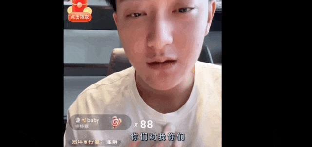 糊成这样，还不是自己作的……