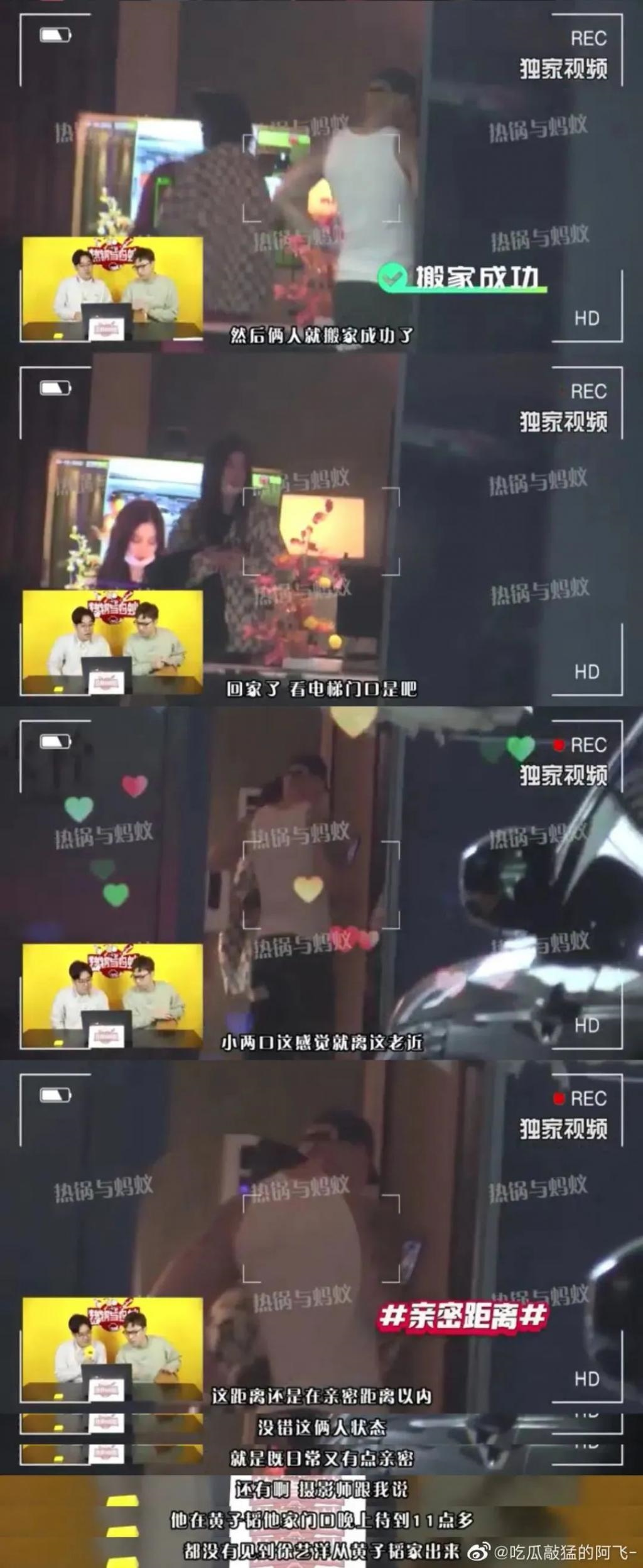 糊成这样，还不是自己作的……