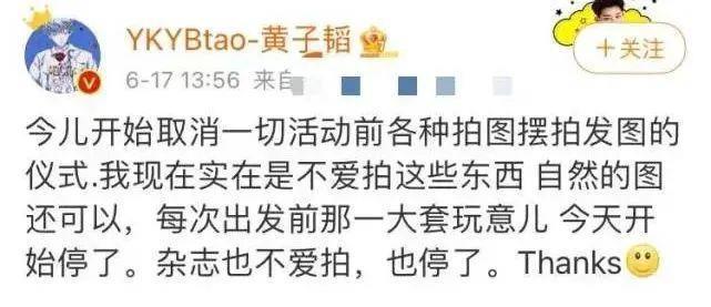 糊成这样，还不是自己作的……