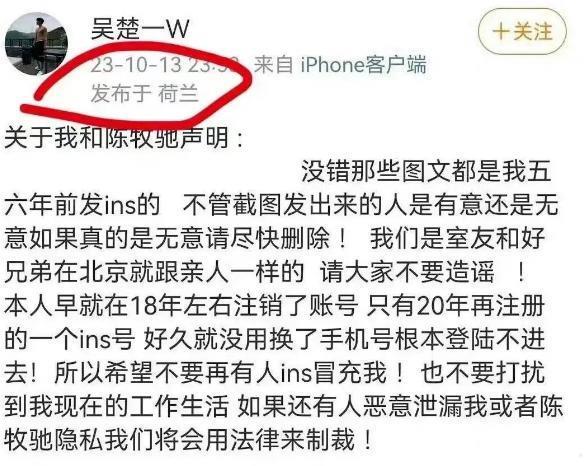 果然要凉凉了？