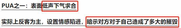 果然要凉凉了？