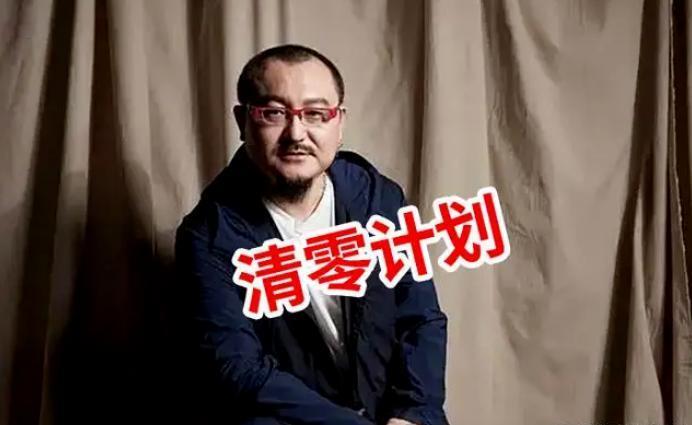 果然要凉凉了？