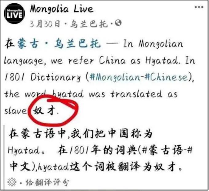 果然要凉凉了？