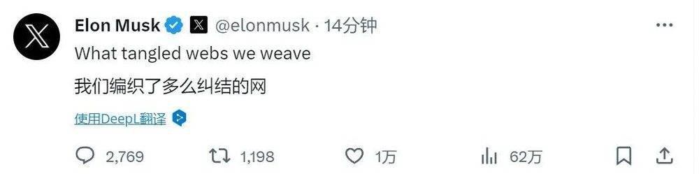 Altman大胜收局：重返OpenAI任CEO，董事会重组