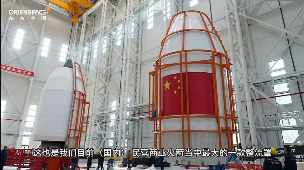 东方空间首型运载火箭“引力-1号”计划 12 月开启海上首飞