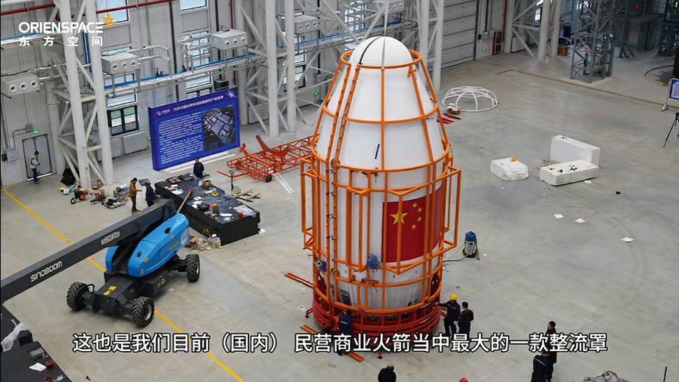 东方空间首型运载火箭“引力-1号”计划 12 月开启海上首飞