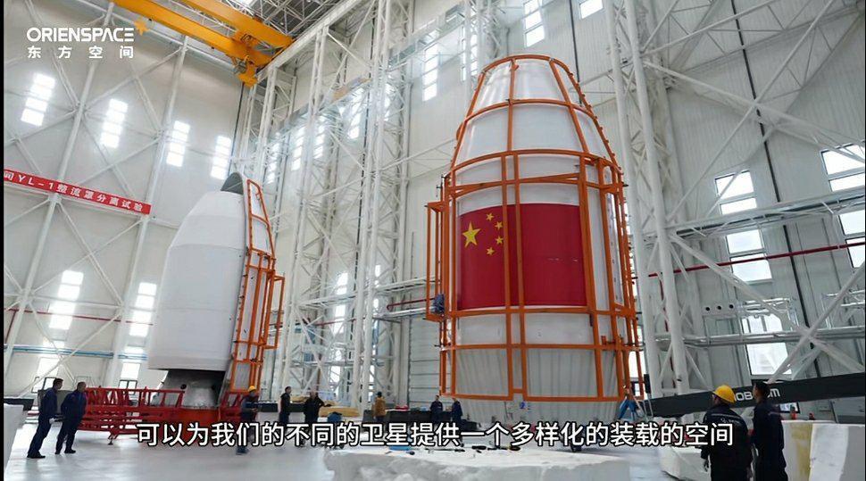 东方空间首型运载火箭“引力-1号”计划 12 月开启海上首飞