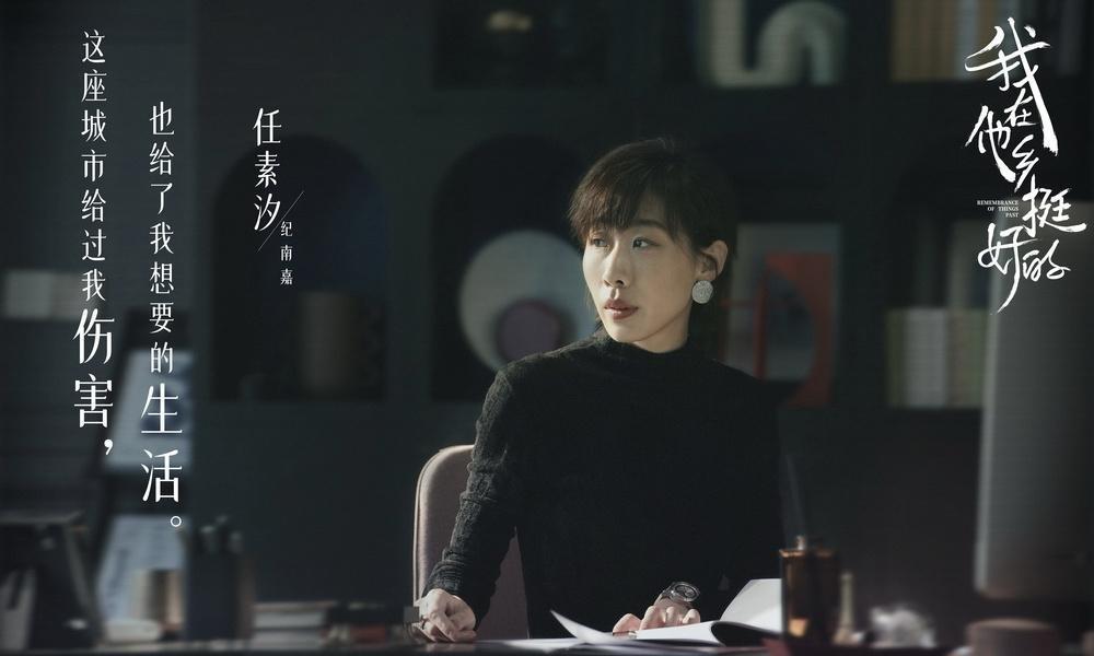 史上最强“小三”,迷倒邓超,被张译抛弃,35岁打脸娱乐圈