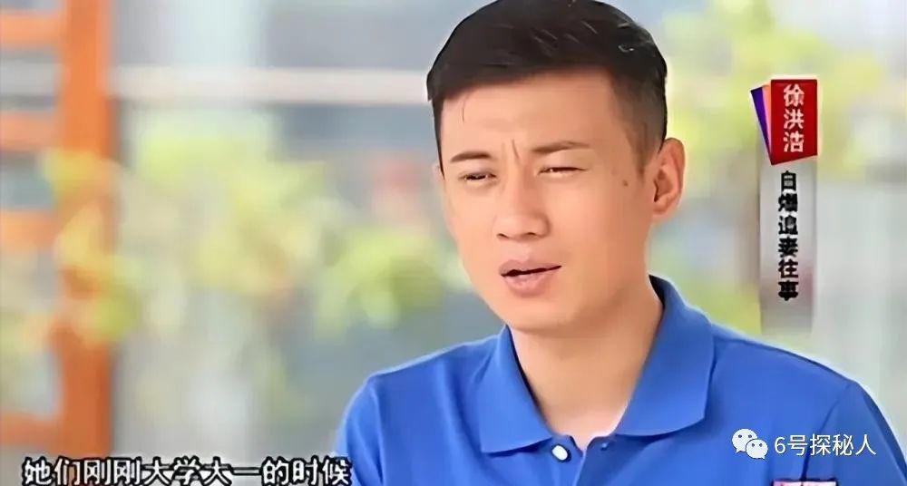 还想瞒多久？“戏里”是父女“戏外”是夫妻，孩子八岁了