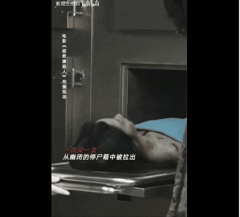 这就是碾压韩娱的神颜？