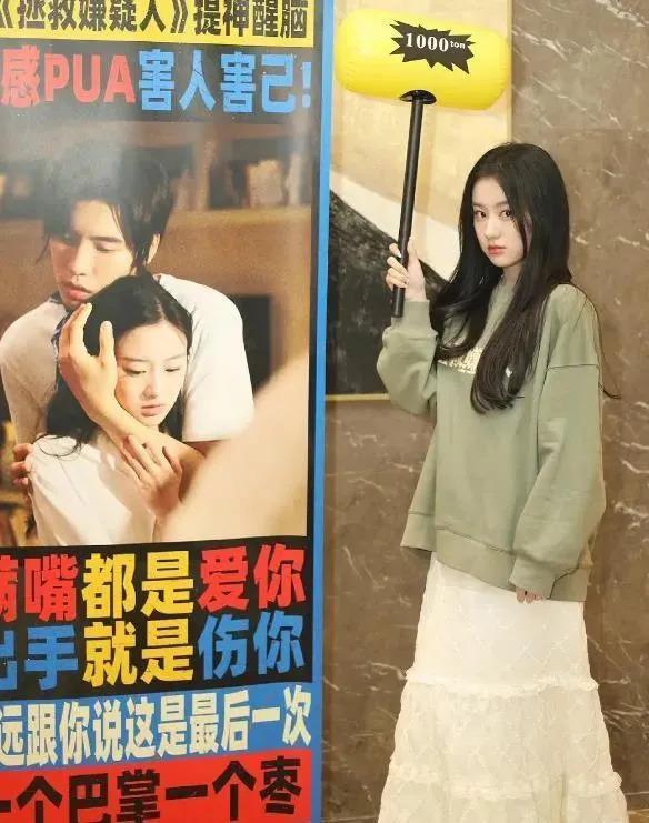 这就是碾压韩娱的神颜？