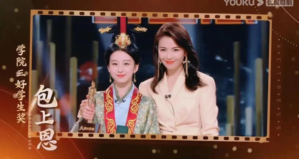 这就是碾压韩娱的神颜？