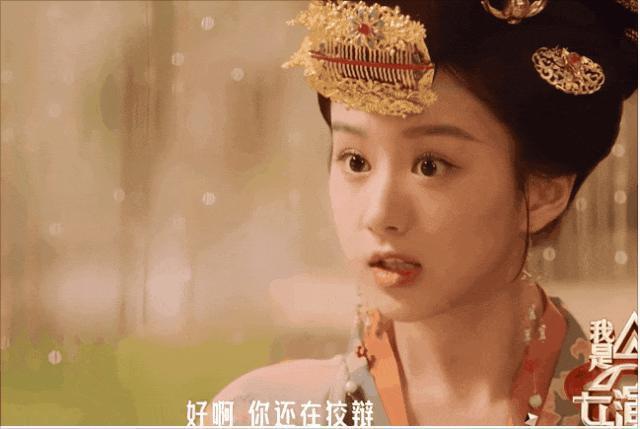 这就是碾压韩娱的神颜？