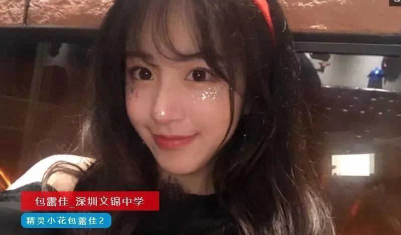 这就是碾压韩娱的神颜？