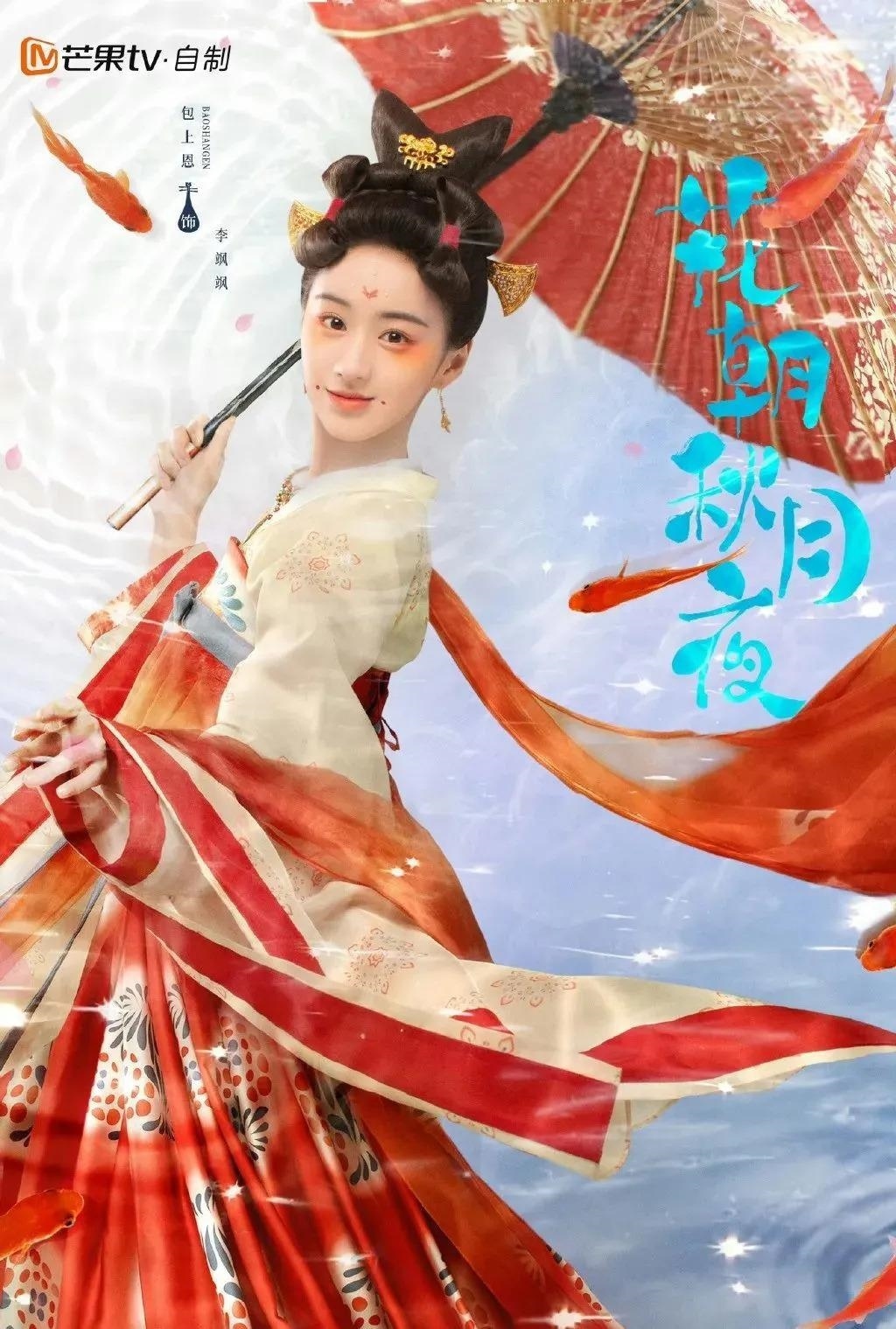 这就是碾压韩娱的神颜？