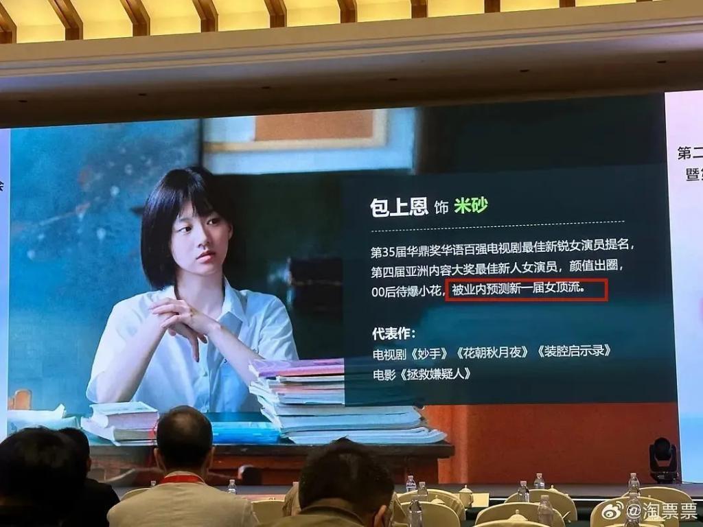 这就是碾压韩娱的神颜？