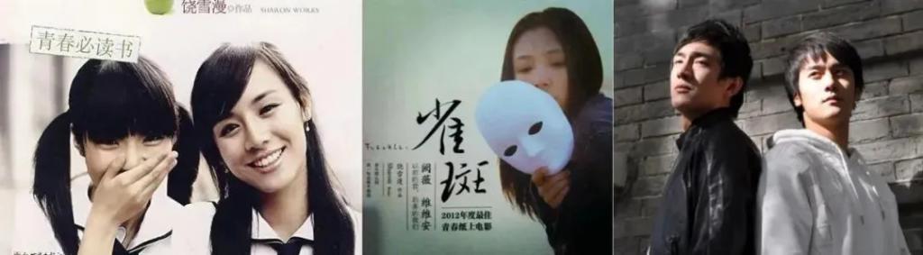 这就是碾压韩娱的神颜？