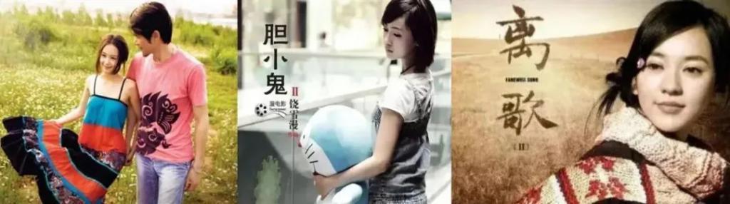 这就是碾压韩娱的神颜？