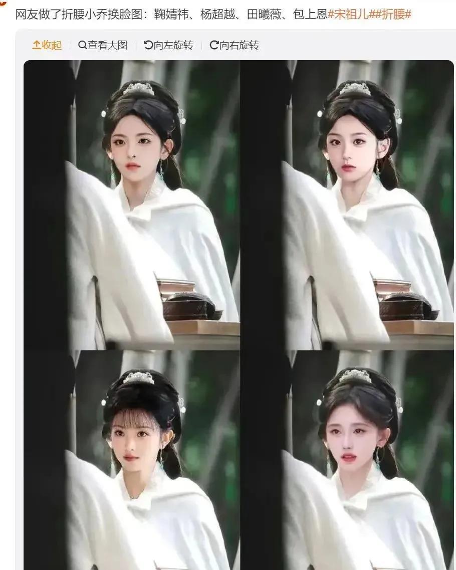 这就是碾压韩娱的神颜？