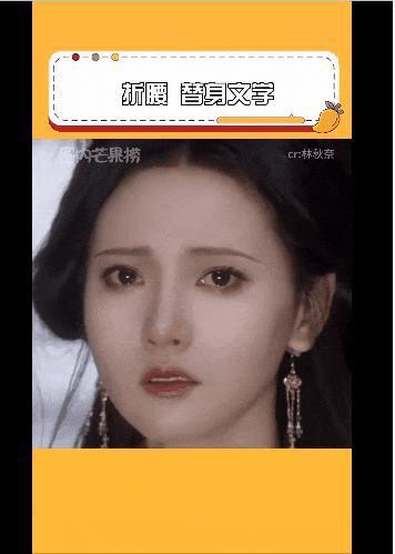 这就是碾压韩娱的神颜？