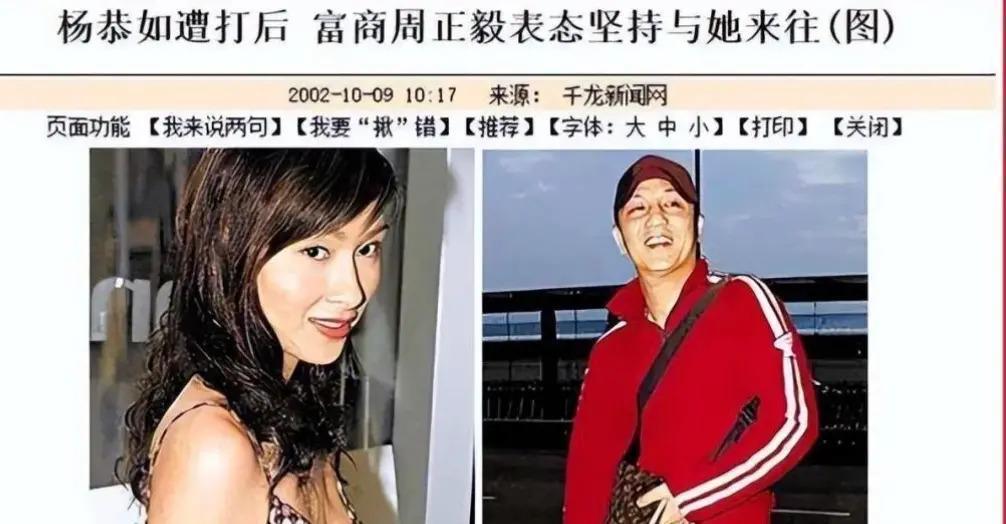 媲美李嘉欣，比肩李若彤，多次误当小三，她真的不是狐狸精？