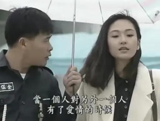 “台湾第一媳妇”：因林黛玉成名，爱过谢祖武，57岁仍未婚未育