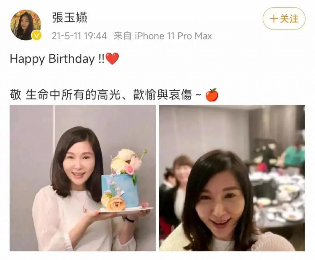 “台湾第一媳妇”：因林黛玉成名，爱过谢祖武，57岁仍未婚未育