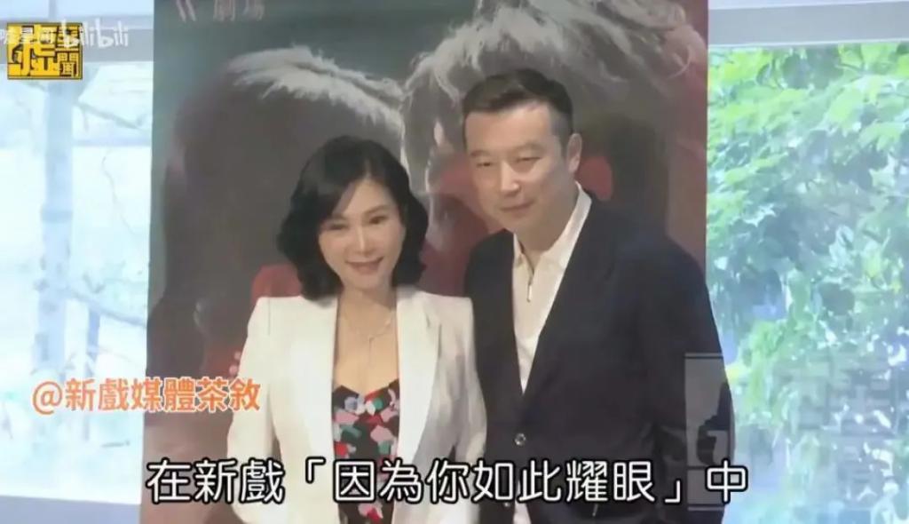 “台湾第一媳妇”：因林黛玉成名，爱过谢祖武，57岁仍未婚未育