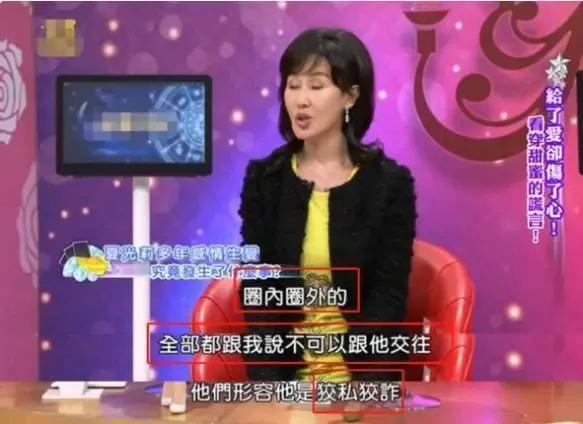 《新白娘子传奇》30年：她俩一合体，太惊艳