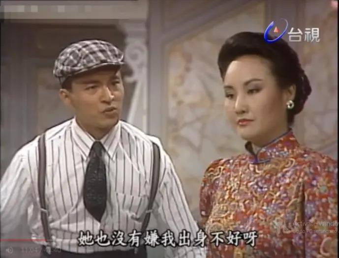 《新白娘子传奇》30年：她俩一合体，太惊艳