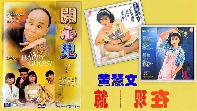 《新白娘子传奇》30年：她俩一合体，太惊艳