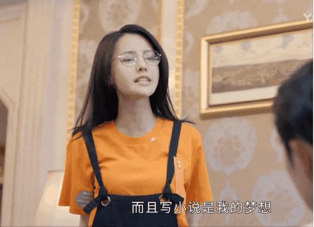 最美甄宓，怎么从杨幂接班人变成了IP富婆