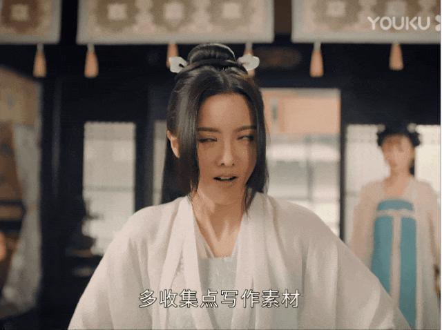 最美甄宓，怎么从杨幂接班人变成了IP富婆