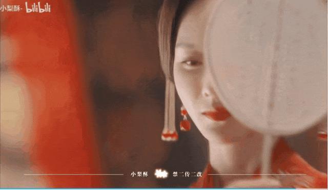 最美甄宓，怎么从杨幂接班人变成了IP富婆