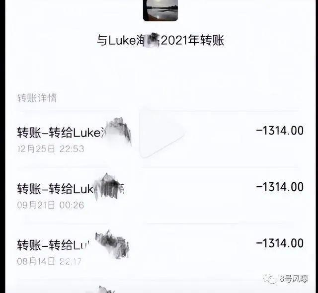 这是要集体塌房了？