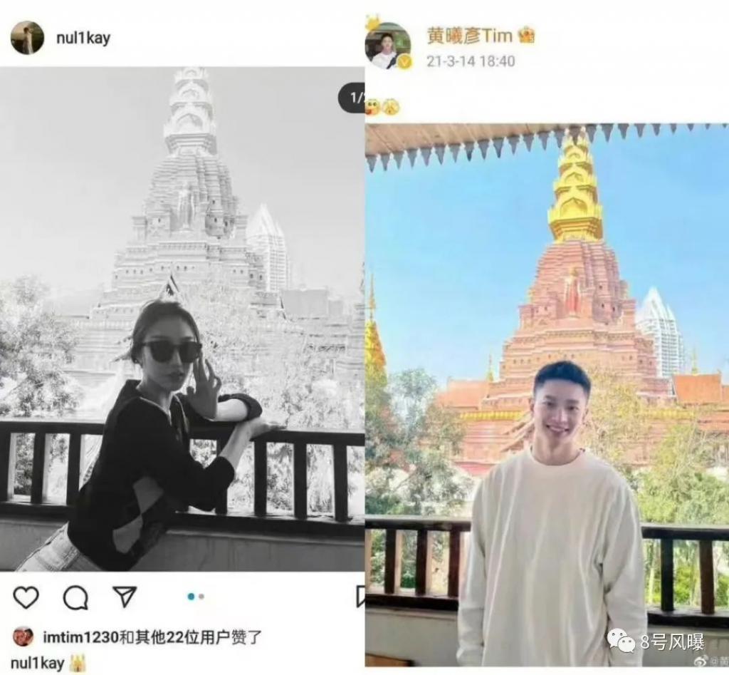 这是要集体塌房了？