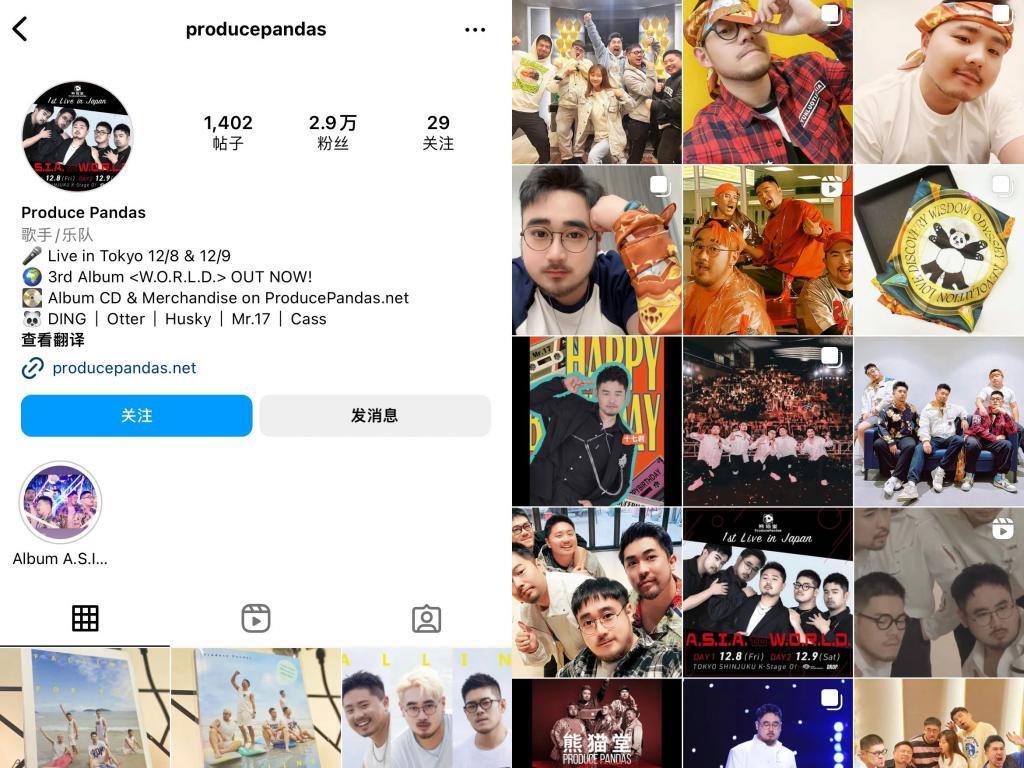 选秀消失，偶像公司过冬天